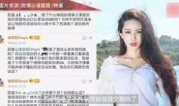 猴哥被前女友爆料视频播放,播放量飙升